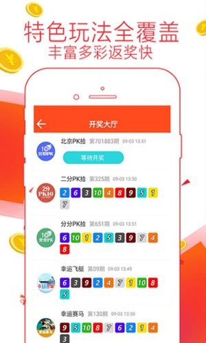 客户服务 第11页