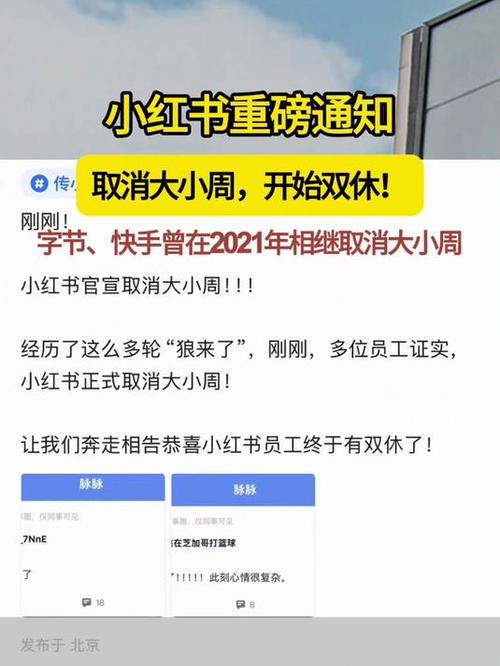 香港澳门 第10页