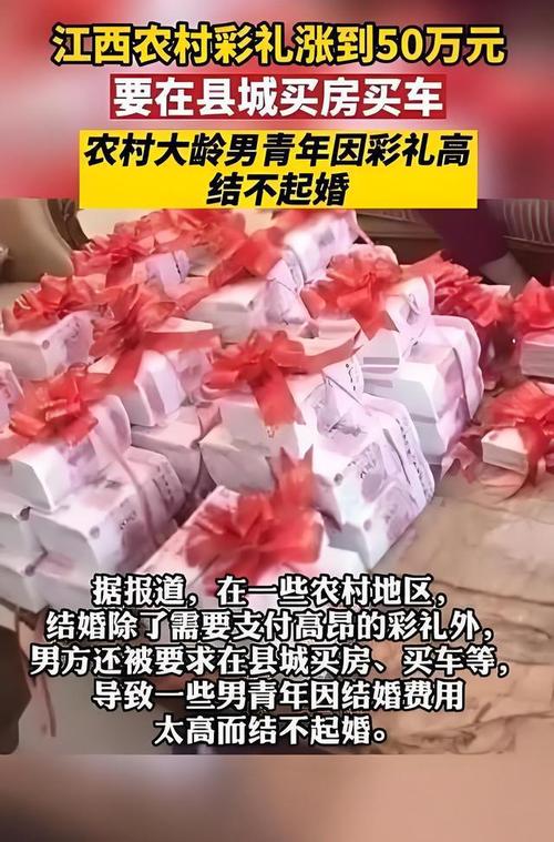 新闻中心 第65页