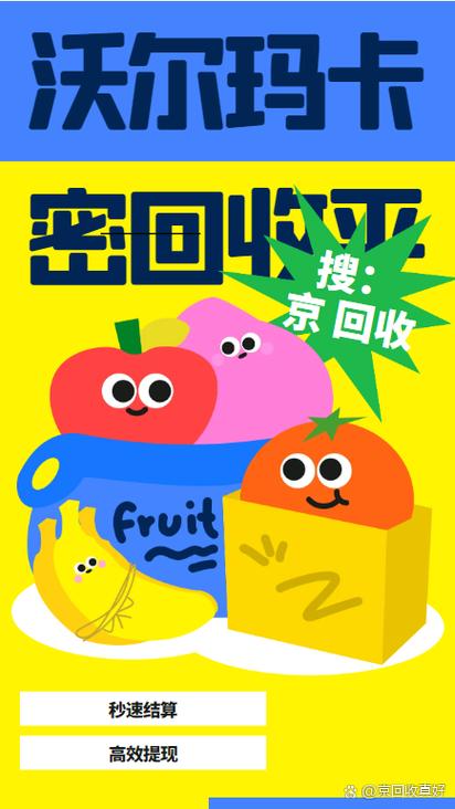 2025年4月 第15页