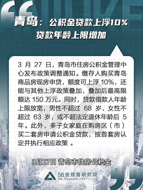 客户服务 第6页