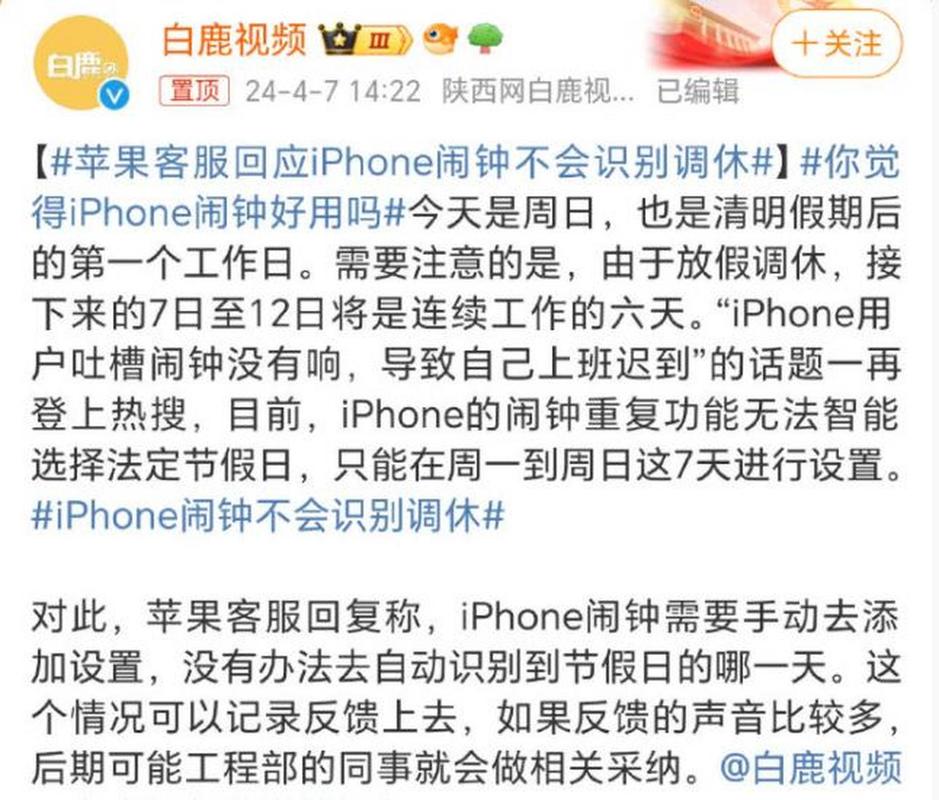 下载中心 第7页